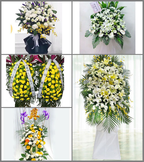 广东广州市番禺区市桥街道黄编村白事花篮预定