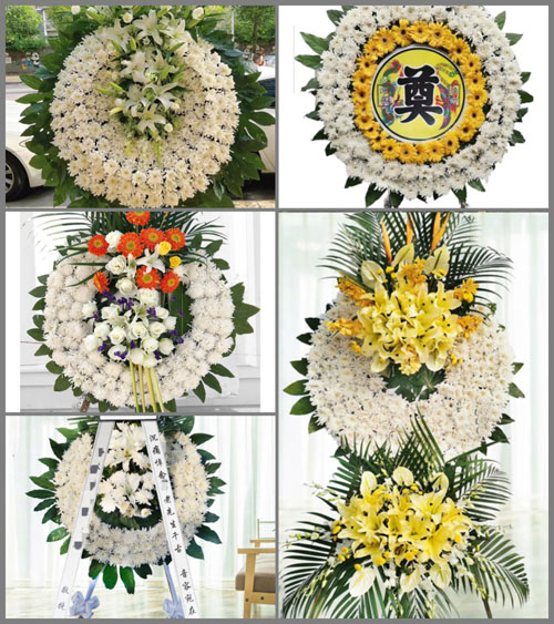 广东广州市番禺区市桥街道黄编村花圈速递