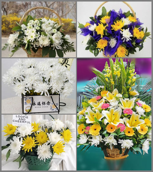 广东广州市番禺区市桥街道黄编村白事提篮配送